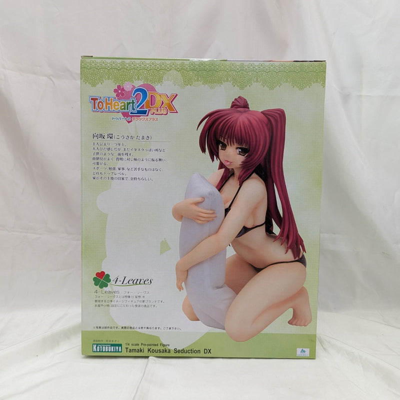【中古】【未開封】向坂環 挑発でらっくす 「ToHeart2 DX PLUS」 1/4 塗装済み完成品＜フィギュア＞（代引き不可）6512
