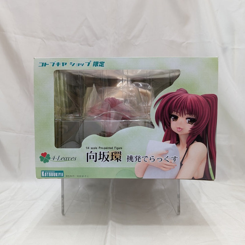 【中古】【未開封】向坂環 挑発でらっくす 「ToHeart2 DX PLUS」 1/4 塗装済み完成品＜フィギュア＞（代引き不可）6512