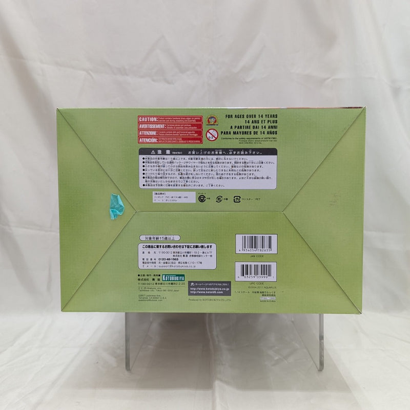 【中古】【未開封】向坂環 挑発でらっくす 「ToHeart2 DX PLUS」 1/4 塗装済み完成品＜フィギュア＞（代引き不可）6512