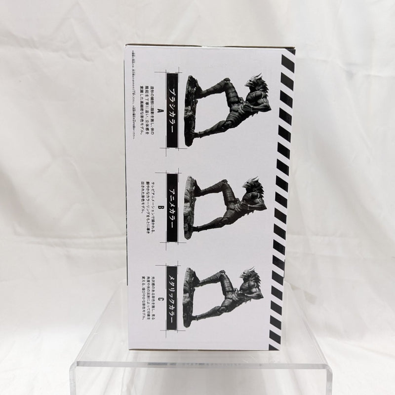 【中古】【未開封】怪獣8号(A ブラシカラー) 「バンプレくじ 怪獣8号-怪獣8号-」＜フィギュア＞（代引き不可）6512