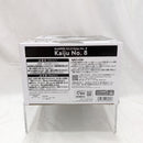 【中古】【未開封】怪獣8号(A ブラシカラー) 「バンプレくじ 怪獣8号-怪獣8号-」＜フィギュア＞（代引き不可）6512