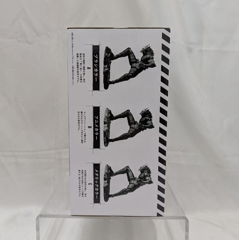 【中古】【未開封】怪獣8号(A ブラシカラー) 「バンプレくじ 怪獣8号-怪獣8号-」＜フィギュア＞（代引き不可）6512