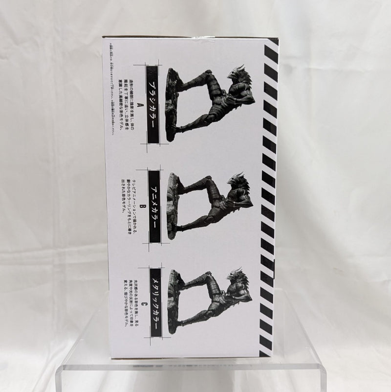 【中古】【未開封】怪獣8号(A ブラシカラー) 「バンプレくじ 怪獣8号-怪獣8号-」＜フィギュア＞（代引き不可）6512