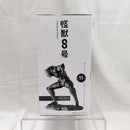 【中古】【未開封】怪獣8号(A ブラシカラー) 「バンプレくじ 怪獣8号-怪獣8号-」＜フィギュア＞（代引き不可）6512