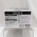 【中古】【未開封】怪獣8号(A ブラシカラー) 「バンプレくじ 怪獣8号-怪獣8号-」＜フィギュア＞（代引き不可）6512