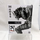 【中古】【未開封】怪獣8号(B アニメカラー) 「バンプレくじ 怪獣8号-怪獣8号-」＜フィギュア＞（代引き不可）6512