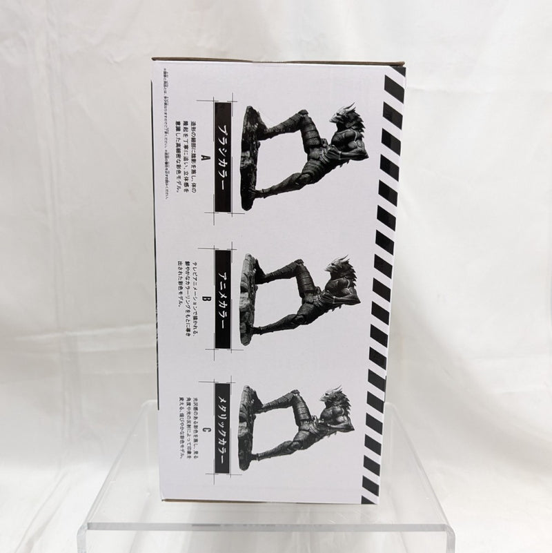 【中古】【未開封】怪獣8号(B アニメカラー) 「バンプレくじ 怪獣8号-怪獣8号-」＜フィギュア＞（代引き不可）6512