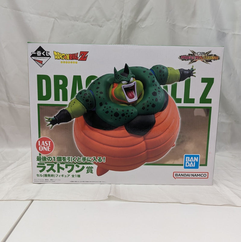 【中古】【未開封】セル(爆発時) 「一番くじ ドラゴンボール VSオムニバスCROSS」 ラストワン賞＜フィギュア＞（代引き不可）6512