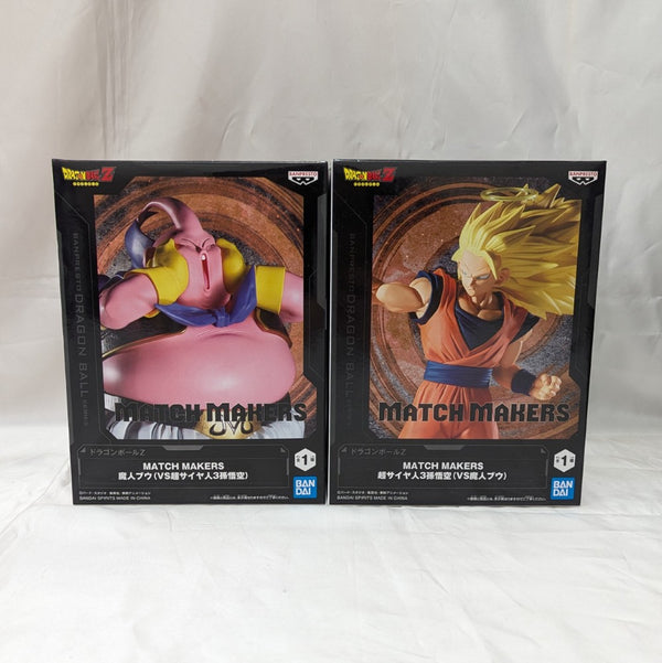 【中古】【未開封】【セット】超サイヤ人3孫悟空VS魔人ブウ 「ドラゴンボールZ」 MATCH MAKERS＜フィギュア＞（代引き不可）6512