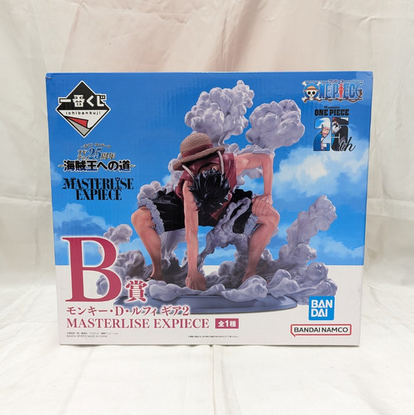 【中古】【未開封】ルフィ ギア2 「一番くじ ワンピース TVアニメ25周年 〜海賊王への道〜」 MASTERLISE EXPIECE B賞＜フィギュア＞（代引き不可）6512