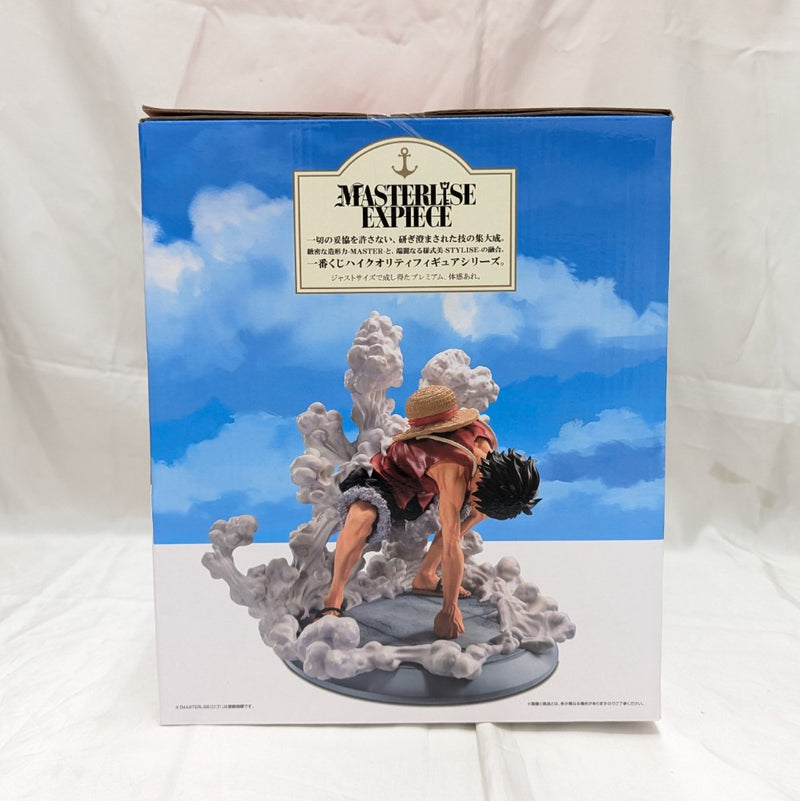 【中古】【未開封】ルフィ ギア2 「一番くじ ワンピース TVアニメ25周年 〜海賊王への道〜」 MASTERLISE EXPIECE B賞＜フィギュア＞（代引き不可）6512