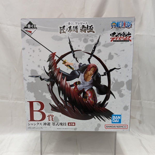 【中古】【未開封】シャンクス 神避 「一番くじ ワンピース 匠ノ系譜 覇極」 墨式塊技 B賞＜フィギュア＞（代引き不可）6512