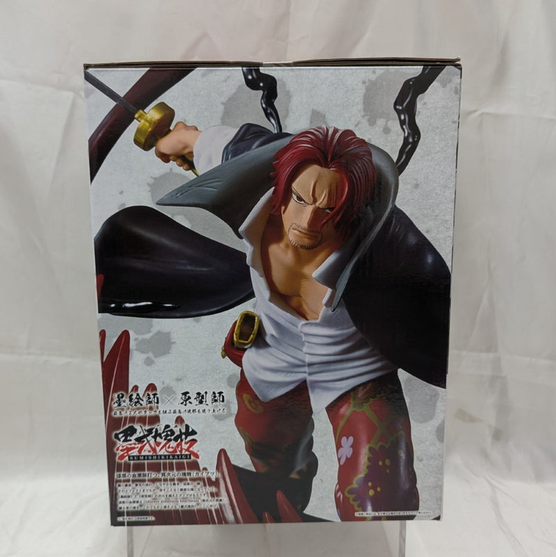 【中古】【未開封】シャンクス 神避 「一番くじ ワンピース 匠ノ系譜 覇極」 墨式塊技 B賞＜フィギュア＞（代引き不可）6512