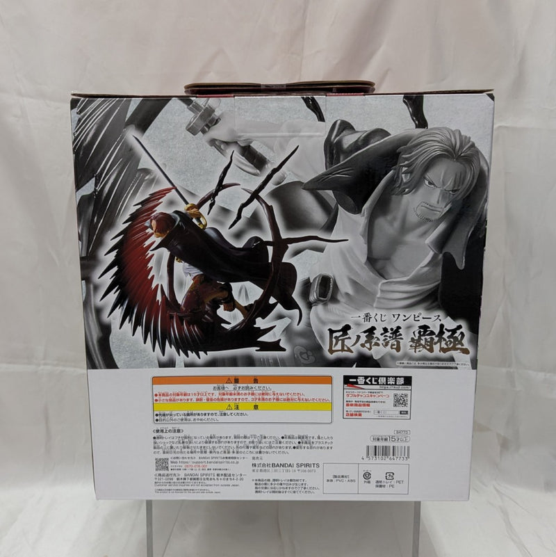 【中古】【未開封】シャンクス 神避 「一番くじ ワンピース 匠ノ系譜 覇極」 墨式塊技 B賞＜フィギュア＞（代引き不可）6512
