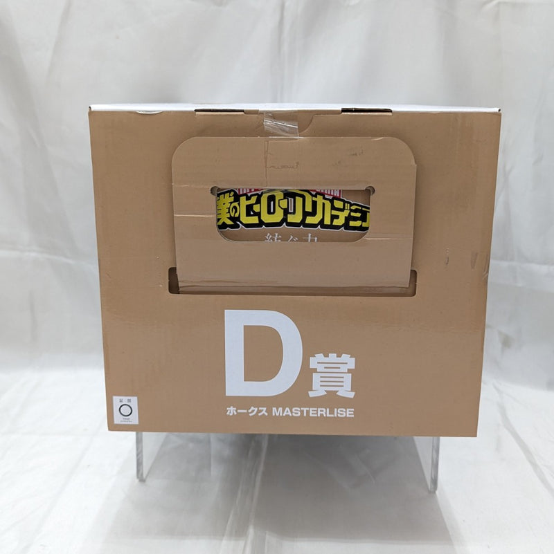 【中古】【未開封】ホークス 「一番くじ 僕のヒーローアカデミア -紡ぐ力-」 MASTERLISE D賞＜フィギュア＞（代引き不可）6512