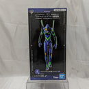 【中古】【未開封】エヴァンゲリオン初号機 「一番くじ シン・エヴァンゲリオン劇場版〜初号機、出撃せよ!〜」 A賞＜フィギュア＞（代引き不可）6512