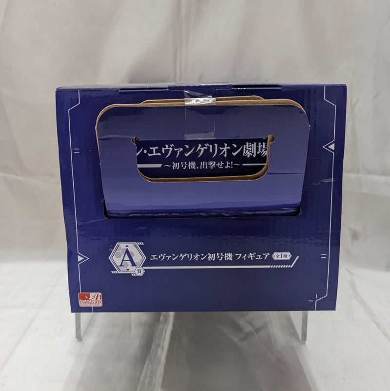 【中古】【未開封】エヴァンゲリオン初号機 「一番くじ シン・エヴァンゲリオン劇場版〜初号機、出撃せよ!〜」 A賞＜フィギュア＞（代引き不可）6512