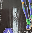 【中古】【未開封】エヴァンゲリオン初号機 「一番くじ シン・エヴァンゲリオン劇場版〜初号機、出撃せよ!〜」 A賞＜フィギュア＞（代引き不可）6512