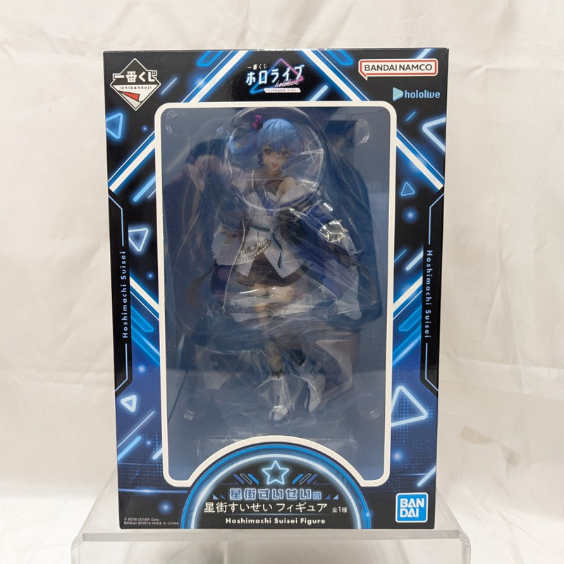 【中古】【未開封】星街すいせい 「一番くじ ホロライブ 〜Cyberpunk Style〜」 星街すいせい賞＜フィギュア＞（代引き不可）6512