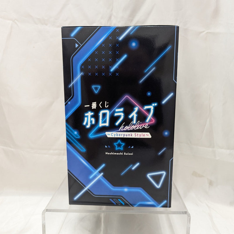 【中古】【未開封】星街すいせい 「一番くじ ホロライブ 〜Cyberpunk Style〜」 星街すいせい賞＜フィギュア＞（代引き不可）6512