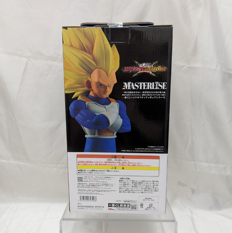 【中古】【未開封】超サイヤ人3ベジータ 「一番くじ ドラゴンボール VSオムニバスCROSS」 MASTERLISE B賞＜フィギュア＞（代引き不可）6512