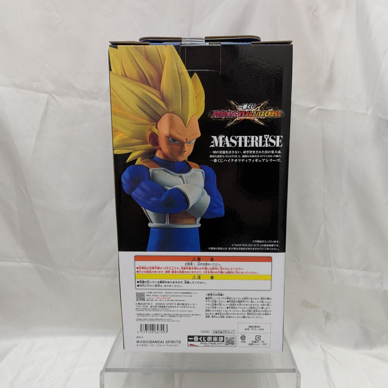 【中古】【未開封】超サイヤ人3ベジータ 「一番くじ ドラゴンボール VSオムニバスCROSS」 MASTERLISE B賞＜フィギュア＞（代引き不可）6512