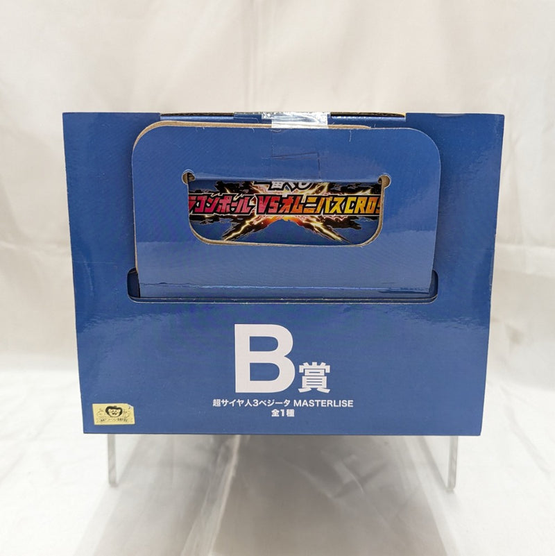 【中古】【未開封】超サイヤ人3ベジータ 「一番くじ ドラゴンボール VSオムニバスCROSS」 MASTERLISE B賞＜フィギュア＞（代引き不可）6512