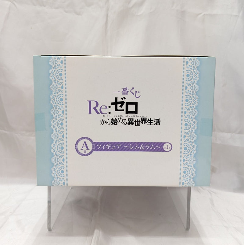 【中古】【未開封】レム＆ラム 「一番くじ Re：ゼロから始める異世界生活」 A賞＜フィギュア＞（代引き不可）6512