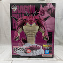 【中古】【未開封】ポルンガ 「一番くじ ドラゴンボールDAIMA 第2弾」 ラストワン賞＜フィギュア＞（代引き不可）6512
