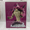 【中古】【未開封】ポルンガ 「一番くじ ドラゴンボールDAIMA 第2弾」 ラストワン賞＜フィギュア＞（代引き不可）6512