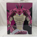 【中古】【未開封】ポルンガ 「一番くじ ドラゴンボールDAIMA 第2弾」 ラストワン賞＜フィギュア＞（代引き不可）6512