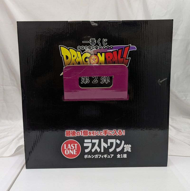 【中古】【未開封】ポルンガ 「一番くじ ドラゴンボールDAIMA 第2弾」 ラストワン賞＜フィギュア＞（代引き不可）6512