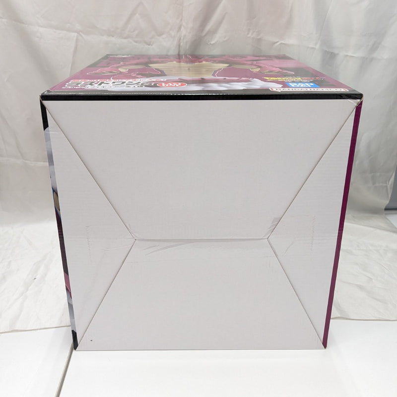 【中古】【未開封】ポルンガ 「一番くじ ドラゴンボールDAIMA 第2弾」 ラストワン賞＜フィギュア＞（代引き不可）6512