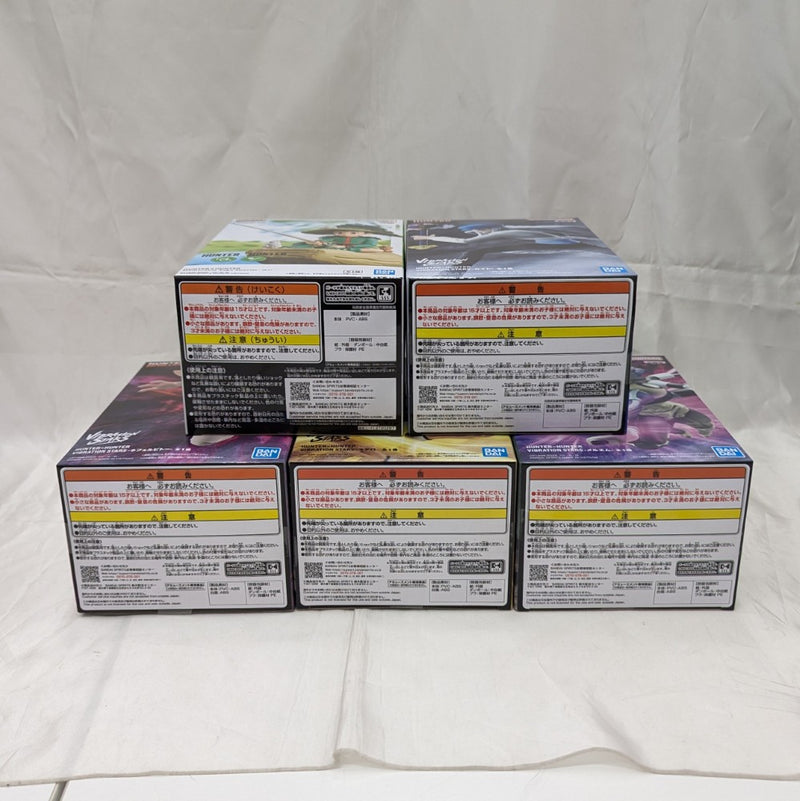 【中古】【未開封】【セット】ゴン・カイト・ネテロ・ネフェルピトー・メルエム HUNTER×HUNTER 5点＜フィギュア＞（代引き不可）6512