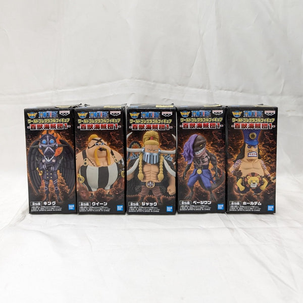 【中古】【未開封】全5種セット 「ワンピース」 ワールドコレクタブルフィギュア-百獣海賊団1-＜フィギュア＞（代引き不可）6512