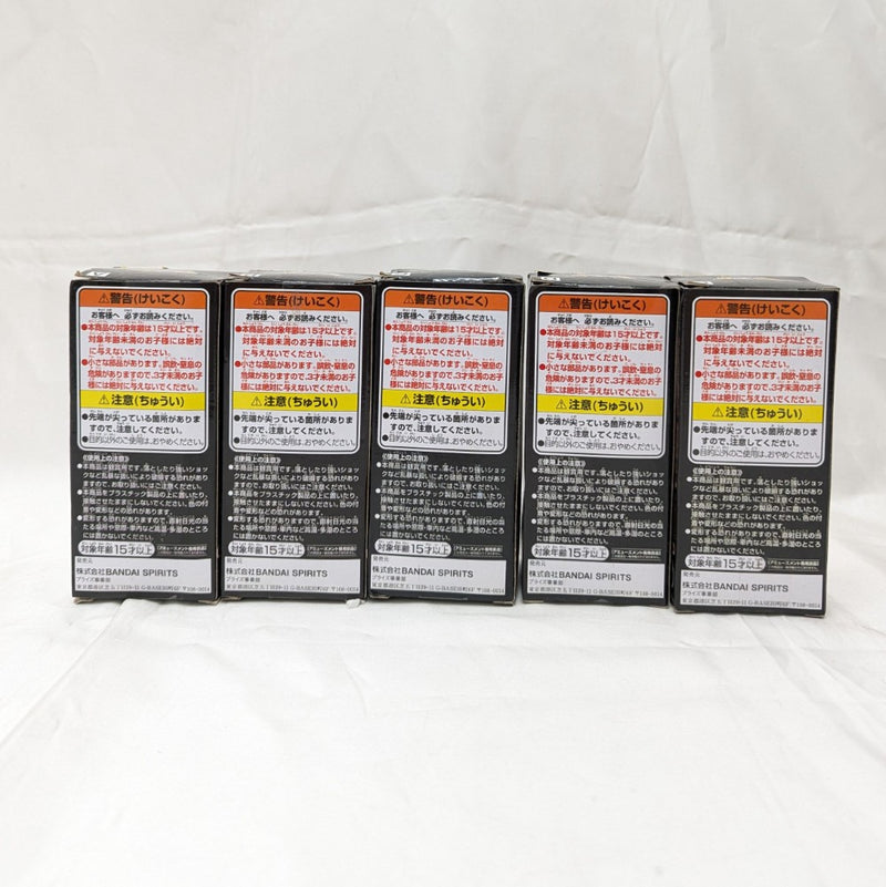 【中古】【未開封】全5種セット 「ワンピース」 ワールドコレクタブルフィギュア-百獣海賊団1-＜フィギュア＞（代引き不可）6512