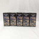 【中古】【未開封】全5種セット 「ワンピース」 ワールドコレクタブルフィギュア-百獣海賊団1-＜フィギュア＞（代引き不可）6512