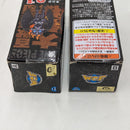 【中古】【未開封】全5種セット 「ワンピース」 ワールドコレクタブルフィギュア-百獣海賊団1-＜フィギュア＞（代引き不可）6512