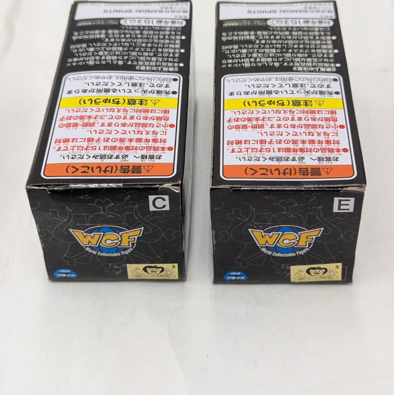 【中古】【未開封】全5種セット 「ワンピース」 ワールドコレクタブルフィギュア-百獣海賊団1-＜フィギュア＞（代引き不可）6512