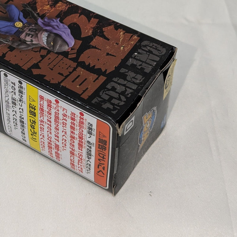 【中古】【未開封】全5種セット 「ワンピース」 ワールドコレクタブルフィギュア-百獣海賊団1-＜フィギュア＞（代引き不可）6512