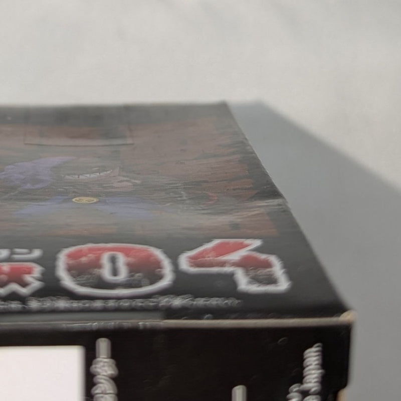 【中古】【未開封】全5種セット 「ワンピース」 ワールドコレクタブルフィギュア-百獣海賊団1-＜フィギュア＞（代引き不可）6512