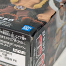 【中古】【未開封】全5種セット 「ワンピース」 ワールドコレクタブルフィギュア-百獣海賊団1-＜フィギュア＞（代引き不可）6512