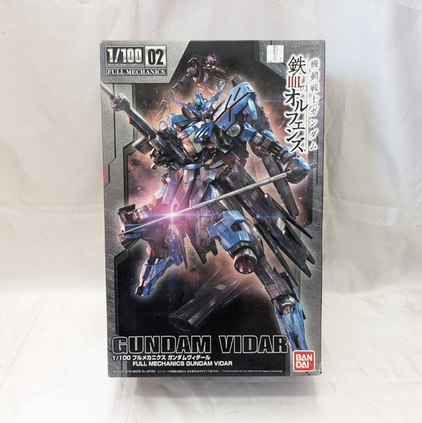【中古】【未組立】1/100 フルメカニクス ガンダムヴィダール 「機動戦士ガンダム 鉄血のオルフェンズ」 [0212195]＜プラモデル＞（代引き不可）6512