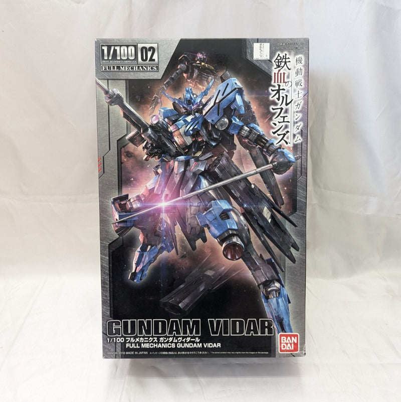 【中古】【未組立】1/100 フルメカニクス ガンダムヴィダール 「機動戦士ガンダム 鉄血のオルフェンズ」 [0212195]＜プラモデル＞（代引き不可）6512