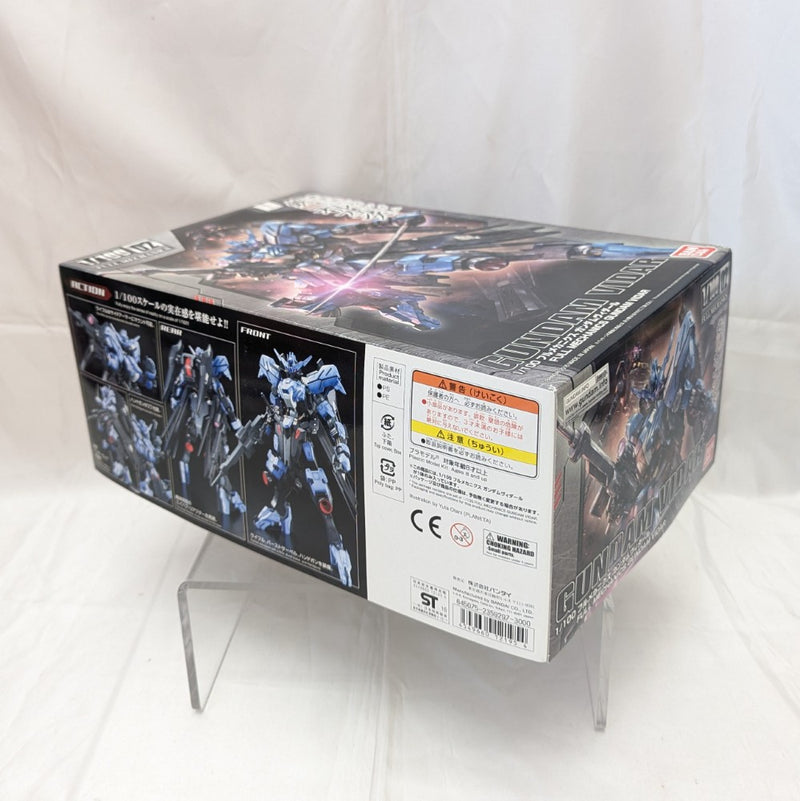【中古】【未組立】1/100 フルメカニクス ガンダムヴィダール 「機動戦士ガンダム 鉄血のオルフェンズ」 [0212195]＜プラモデル＞（代引き不可）6512