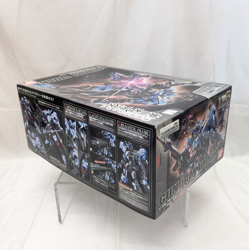 【中古】【未組立】1/100 フルメカニクス ガンダムヴィダール 「機動戦士ガンダム 鉄血のオルフェンズ」 [0212195]＜プラモデル＞（代引き不可）6512