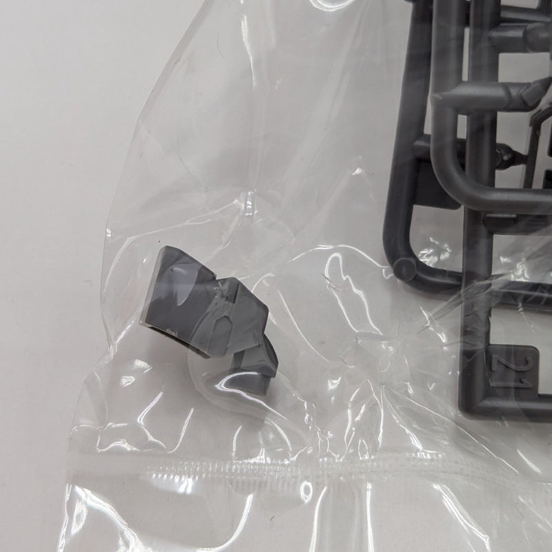 【中古】【未組立】1/100 フルメカニクス ガンダムヴィダール 「機動戦士ガンダム 鉄血のオルフェンズ」 [0212195]＜プラモデル＞（代引き不可）6512
