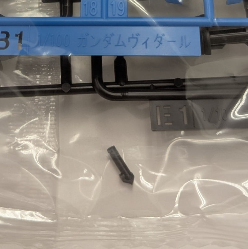 【中古】【未組立】1/100 フルメカニクス ガンダムヴィダール 「機動戦士ガンダム 鉄血のオルフェンズ」 [0212195]＜プラモデル＞（代引き不可）6512