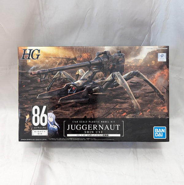 【中古】【未組立】1/48 HG ジャガーノート シン搭乗機 「86-エイティシックス-」 [5061837]＜プラモデル＞（代引き不可）6512