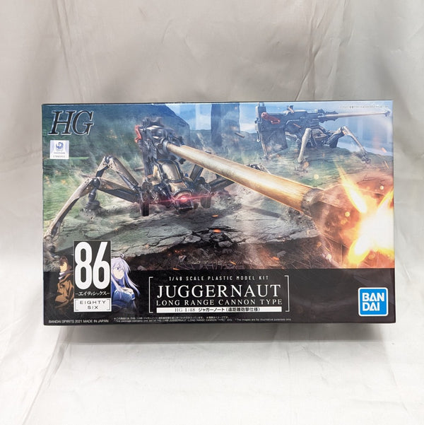 【中古】【未組立】1/48 HG ジャガーノート 遠距離砲撃仕様 「86-エイティシックス-」 [5060932]＜プラモデル＞（代引き不可）6512